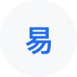 黄南网易企业邮箱